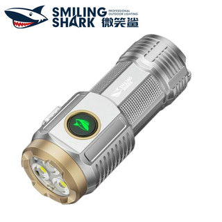 Smile Shark SD5250 Đèn pin siêu sáng Mini 3 * LED 6500LM 5ModeVới giá đỡ nam châm và bút Type-C Đèn chiếu sáng di động chống nước ngoài trời, đi bộ đường dài, cắm trại, đêm trav