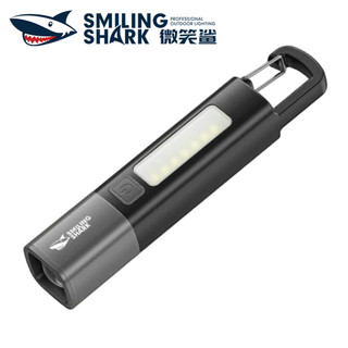 Smiling Shark SD1023XPE COB M60 đèn bin siêu sáng  Mini Đèn Pin Sạc NhẹType-c 3 Mô hình 1200Mah Dung Đèn chiếu sáng có thể điều chỉnh tiêu cự Dụng cụ cần thiết cho hoạt động ngoài trời, cắm trại, câu cá, du lịch