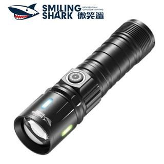 Smile Shark SD5247 LED Đèn flash siêu sáng công suất cao waterpro của những ngày mưa chiếu sáng ngoài trời Sạc USB, cắm trại, đi bộ đường dài, du lịch