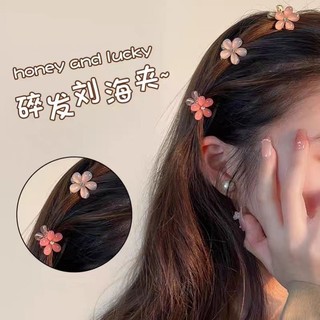 Kẹp tóc mini đính ngọc trai đơn giản phong cách hàn quốc