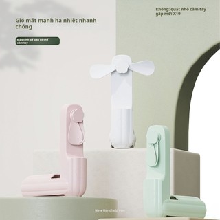 Quạt cầm tay USB mini cầm tay có thể sạc lại quạt nhỏ