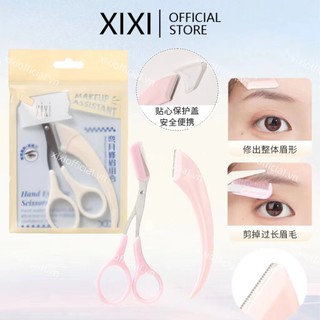 Xixi Meniscus Tông Đơ Cắt Lông Mày Trang Điểm An Toàn Sắc Nét Ren Thép Không Gỉ Dao Thu Hồi Tóc Dụng Cụ Cạo Người Mới Bắt Đầu NO.GJ-144