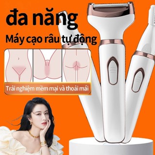 Máy Cạo Râu mini điện nữ đa năng động có sẵn trong Tay cho vùng kín Điện Cầm Tay Dễ dàng tẩy lông cho phụ nữ