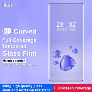 Imak Vivo X100 Ultra 5G ✷ ❈ Kính cường lực cong Không có phiên bản viền Bảo vệ màn hình Full Cover Phim bảo vệ màn hình
