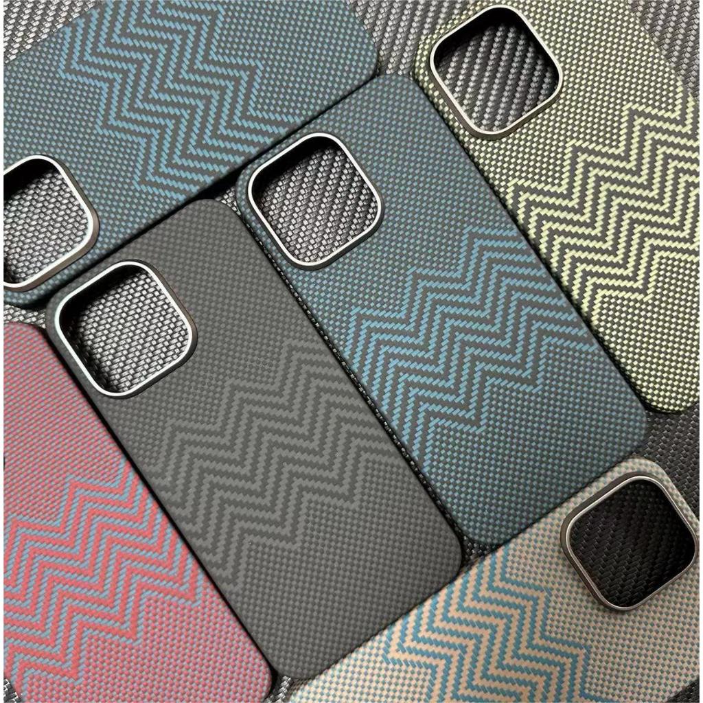 Ốp điện thoại di động Kevlar cho iPhone 15pro từ tính siêu mỏng iphone15promax