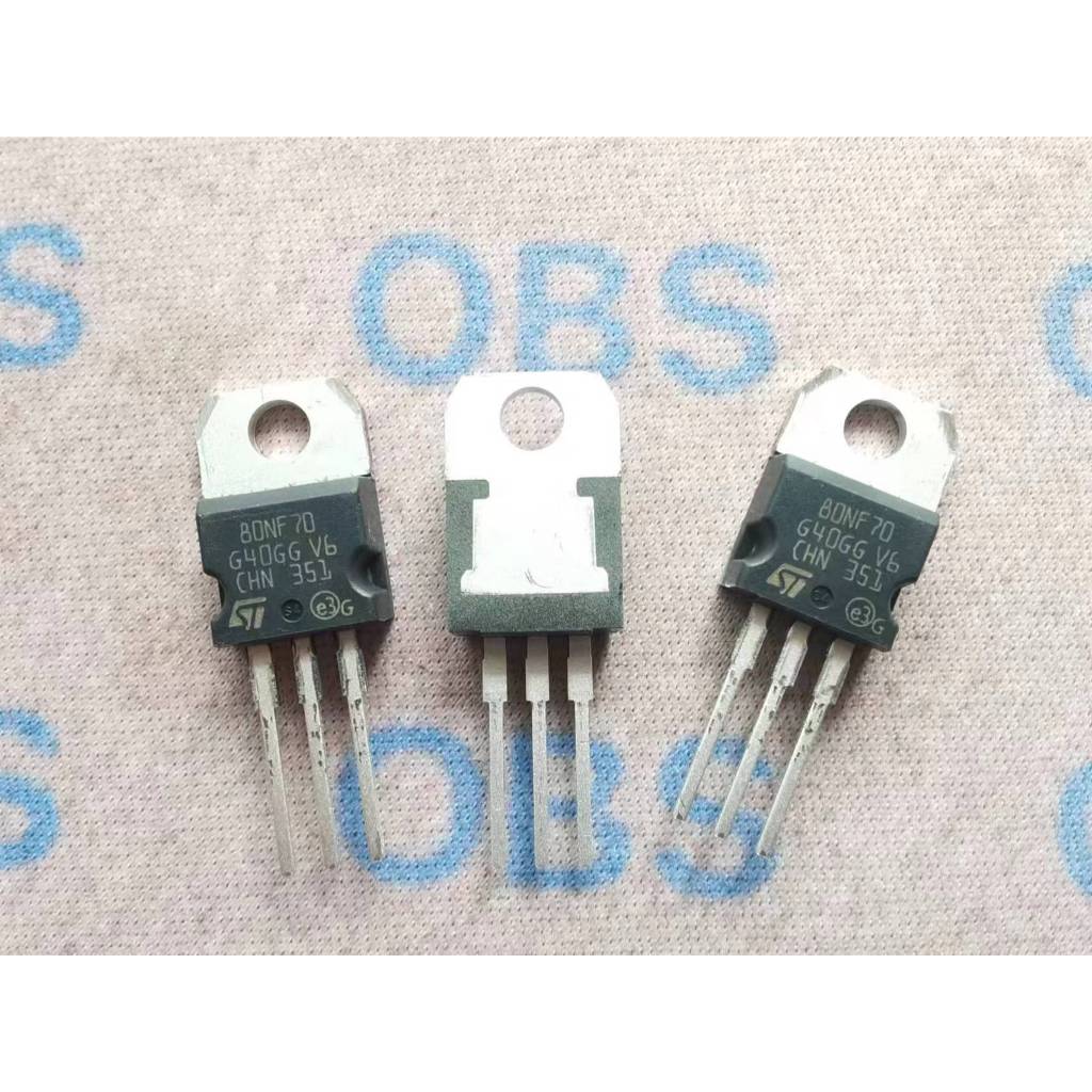 ((5 cái) Ống hiệu ứng trường 80NF70 STP80NF70 STP80NF70 TO-220