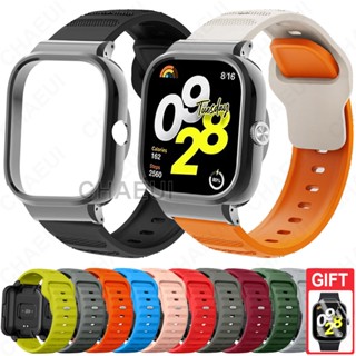 Dây đeo silicon có khung vỏ Phụ kiện vòng tay thay thế cho Redmi Watch 5 4 3 Active 2 Lite / Poco Watch / Mi Watch Lite