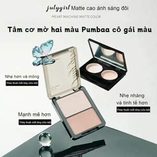 JULYGIRL - Phấn Highlight Lì JulyGirl, phấn bắt sáng lì JulyGirl