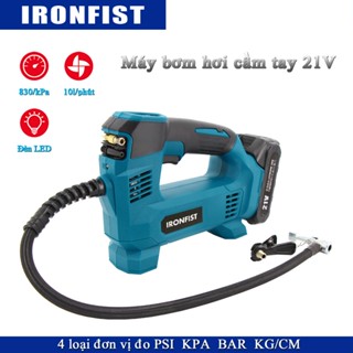  Máy bơm hơi lốp Máy nén khí di động có đồng hồ đo áp suất kỹ thuật số cho ô tô xe đạp bóng 