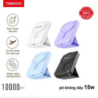 Sạc dự phòng không dây 10000mAh TRANYOO F24  PD 20w mini sạc không dây thích hợp  power bank