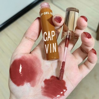 CAPUVINI mềm mịn son môi bóng