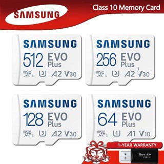 Thẻ nhớ Samsung Micro SD 512GB Thẻ nhớ tốc độ cao 256GB 128GB 64GB Thẻ Classe 10TF Tương thích Điện thoại di động Máy bay không người lái với đầu đọc thẻ TF