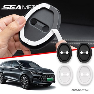 SEAMETAL 4 cái Khóa cửa silicon Vỏ bảo vệ Khóa cửa ô tô Đệm hấp thụ sốc Miếng dán chống va chạm dày Fu
