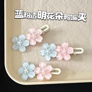Kẹp tóc cute kẹp tóc hoa sứ to kẹp hoa kẹp tóc hoa kẹp tóc mỏ vịt