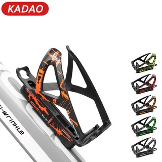 Kadao Giá đỡ cốc xe đạp đa chức năng chai nước giải khát lốp cần cốc