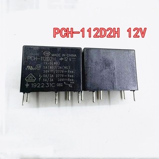 Rơle PCH-112D2H 12V 5A Rơle 5 Pin