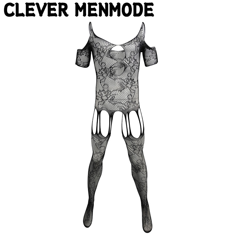 Men's jumpsuit performance outfit