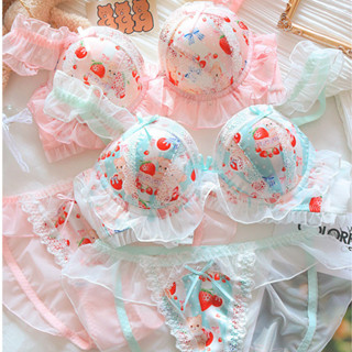 YIBEIKA Quần lót bé gái Bộ áo ngực nhỏ dễ thương Bộ áo ngực nâng ngực không dây