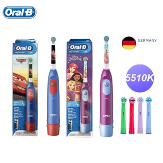 Oral B Bàn chải đánh răng điện cho trẻ em Rotary Clean Extra Soft Lông hẹn giờ 2 phút Bàn chải răng chống nước có bàn chải thay thế Đổ lại