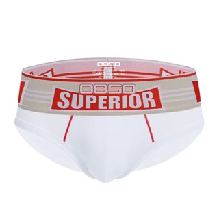 Xu hướng eo thấp nam giới quần sịp thoải mái cotton tinh khiết thoáng khí đồ lót nam thời trang quần lót nam eo thấp bs842