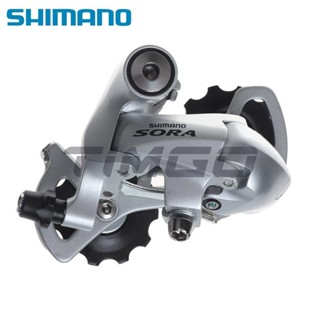 Shimano Sora RD-3400 9 Tốc Độ Xe Đạp Đường Bộ Phía Sau Derailleur Gắn Trực Tiếp Bạc Ngắn