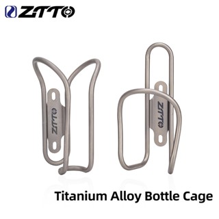 Ztto Xe Đạp Hợp Kim Titan Lồng Chai Nhẹ Giá Đỡ Bình Xe Đạp