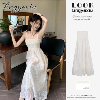 Tingyaxiu Váy ngọt ngào kiểu Pháp nữ màu trơn xếp li váy treo giảm béo eo váy dài