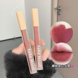 kekemood ống vuông son bóng mờ nhung không thấm nước bền vững Không dễ phai son môi thiên nhiên Trang điểm tinh tế