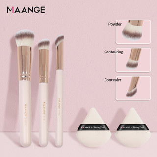 Bộ cọ trang điểm MAANGE che khuyết điểm kèm mút trang điểm mềm chuyên nghiệp