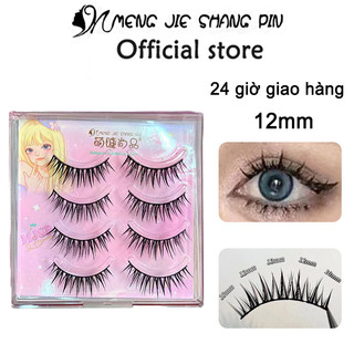 MengJieShangPin-Đôi mắt Barbie tự nhiên Lông mi giả ăn ảnh12mm