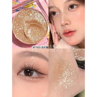 Veecci × SpongeBob Phấn mắt đơn sắc Ngọc trai Shimmery Phấn mắt đơn sắc mờ