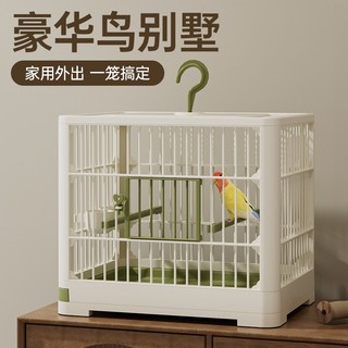 Lồng chim vẹt biệt thự lồng không gian lớn thoáng khí chim đi bộ dụng cụ tiện dụng ngoài trời di động mang đi trang trí lồng chim nhỏ
