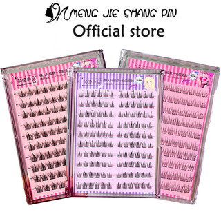 Mengjieshangpin Lông mi giả không keo dung tích lớn - 10 Hàng Bộ ba Không Keo 12mm