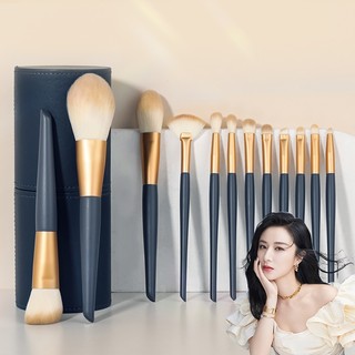 Bộ cọ trang điểm 12 mảnh phấn mắt phấn nền phấn nền phấn trang điểm làm sáng bàn chải di động