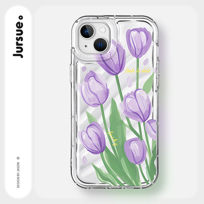 Ốp lưng JURSUE mềm chống sốc dễ thương đẹp hoa độc lạ cho iPhone 16 15 14 13 12 11 Pro Max SE 2020 X XR XS 8 7 ip kute Y5208