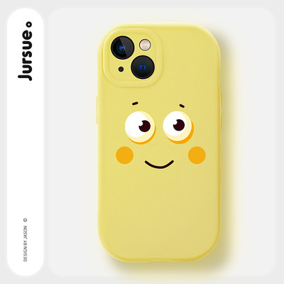 Ốp lưng JURSUE mềm chống sốc bựa hài hước độc lạ dễ thương đẹp cho iPhone 17 16 15 14 13 12 11 Pro Max SE 2020 X XR XS 8 7 ip kute Y215