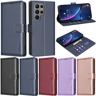 Ốp lưng sang trọng cho samsung galaxy s23 fe s24 ultra s23 ultra s22 ultra s21 ultra s21 fe s24 plus s23 plus s22 plus s24 + s22 + s21 + ví bóng bao da pu mềm flip stand cover