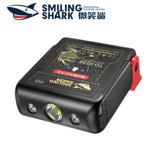 Smile Shark TD0188 LED COB Mini Đèn pha cường độ cao Ánh sáng nhạy cảm với cảm ứng Đèn câu cá chống nước tiện lợi Câu cá, cắm trại, du lịch, du lịch vào ban đêm cần thiết