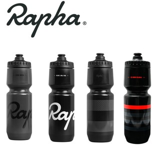 Rapha 750ml Bình nước xe đạp Bình siêu nhẹ Chạy / Bình nước đi xe đạp Cốc nước thể thao