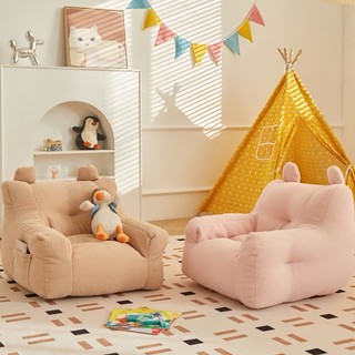 Ghế sofa lười kiểu dáng lông cừu，ghe sofa trẻ em