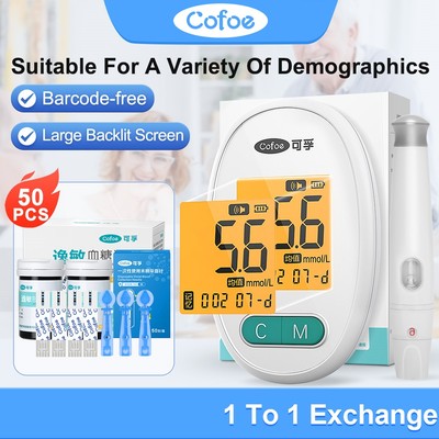Máy đo đường huyết Cofoe Yimin Máy đo đường huyết Máy đo đường huyết Máy đo đường huyết miễn phí 50 dải thử nghiệm + Lancet để theo dõi bệnh tiểu đường