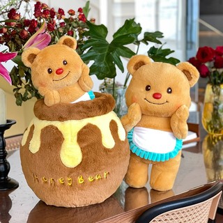 Gối gấu bơ lọ mật ong yuelman