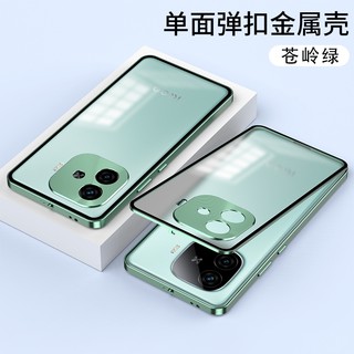  Từ 360 Full Vỏ Cho VIVO IQOO Z9 Turbo Y200GT Ốp Lưng Kim Loại Bảo Vệ Điện Thoại Một Mặt Kính Cường Lực 