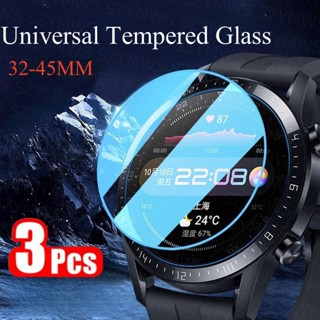 3 Đồng hồ thông minh kính cường lực đa năng cho Samsung Huawei Honor Xiaomi Amazfit Watch 26mm 28mm 31mm 36mm 38mm 41mm 45mm Phim bảo vệ màn hình