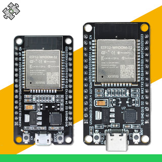 ENGLAB★ Ban phát triển ESP32, ESP WROOM 32, 32U, 32D với 30 chân 38 chân