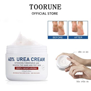  OUKEYA Kem nẻ gót chân Oukeya Foot Cream giảm nẻ chân nứt chân khô da chân dưỡng gót chân 150g 