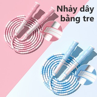 🔥Hạt Mềm Tre Nhảy Dây Đặc Biệt Cho Kỳ Thi Đầu Vào Trường Trung Học Nhảy Dây Trường Tiểu Học Stu