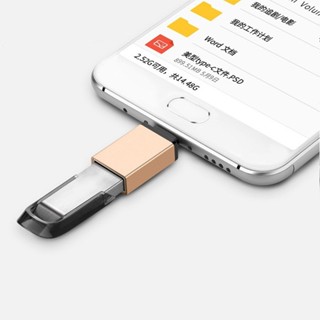 Bộ Chuyển Đổi Mini Loại C Sang USB3.0 USB 3.1 Nam Sang USB 3.0 Nữ Bộ Chuyển Đổi Sạc Đầu Nối Hợp Kim Nhôm Cho Điện Thoại Di Động Laptop Máy Tính Bảng