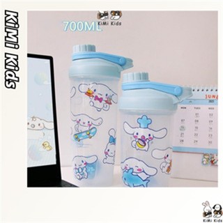Kimi Kids Trong Suốt Dung Tích Lớn Nhựa Cốc Nước Dễ Thương Cốc Nước Di Động Mùa Hè Học Sinh Bình Nước