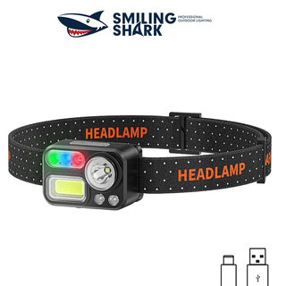 Smile Shark TD0180 Đèn pha cường độ cao Type-c Có thể sạc lại Đèn nhạy cảm với cảm ứng Thiết bị chiếu sáng 8 chế độ chống nước Thích hợp cho, ngoài trời, đi bộ đường dài, du lịch, sử dụng câu cá